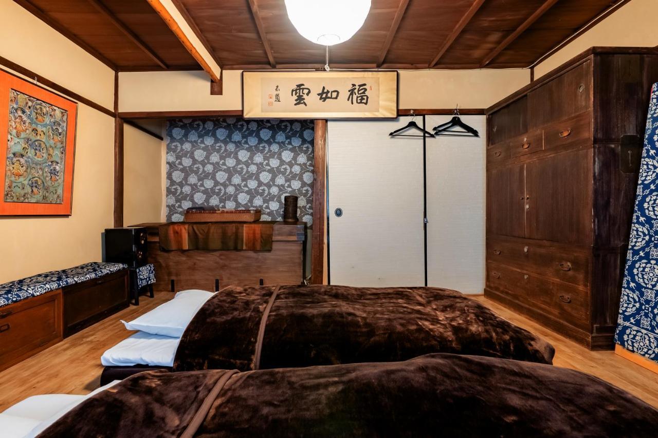 Tsukito Hotel Kyoto Bagian luar foto