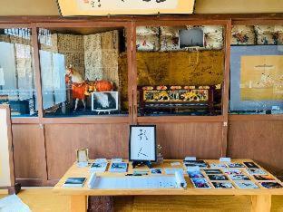 Tsukito Hotel Kyoto Ruang foto